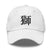 Classic Dad Hat - Arekkusu - Store