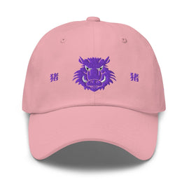 Classic Dad Hat - Arekkusu - Store