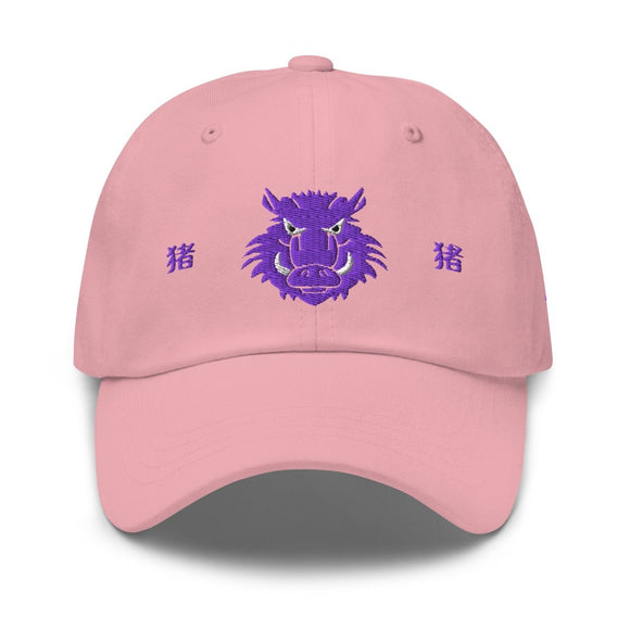 Classic Dad Hat - Arekkusu - Store