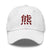 Classic Dad Hat - Arekkusu - Store