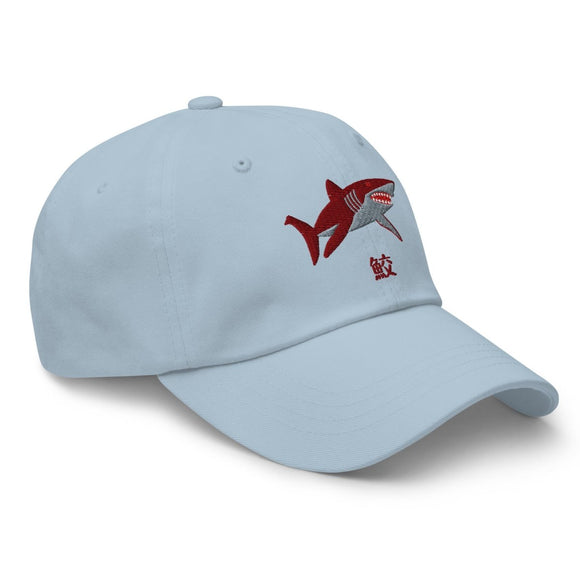 Classic Dad Hat - Arekkusu - Store