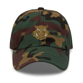Classic Dad Hat - Arekkusu - Store