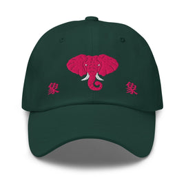 Classic Dad Hat - Arekkusu - Store