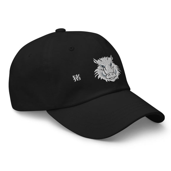 Classic Dad Hat - Arekkusu - Store