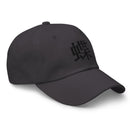 Classic Dad Hat - Arekkusu - Store