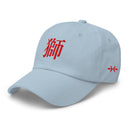 Classic Dad Hat - Arekkusu - Store
