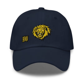 Classic Dad Hat - Arekkusu - Store
