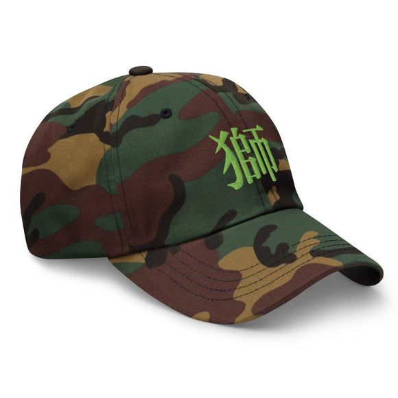 Classic Dad Hat - Arekkusu - Store
