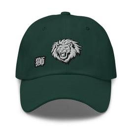 Classic Dad Hat - Arekkusu - Store