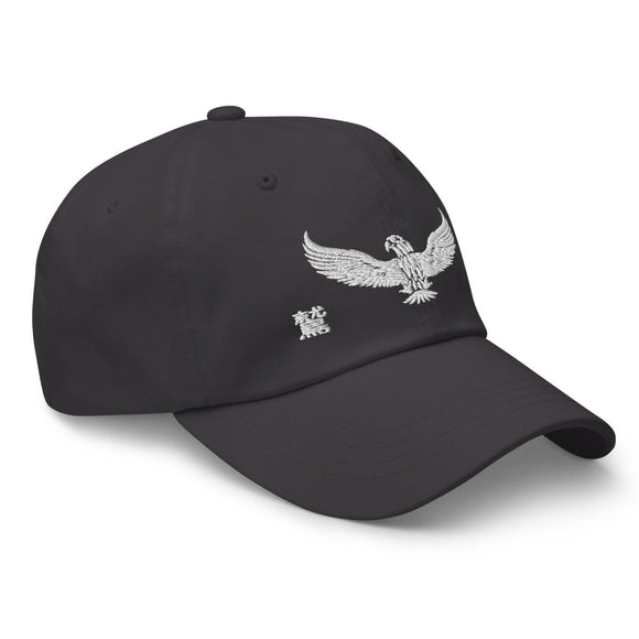 Classic Dad Hat - Arekkusu - Store