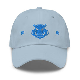 Classic Dad Hat - Arekkusu - Store