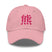 Classic Dad Hat - Arekkusu - Store
