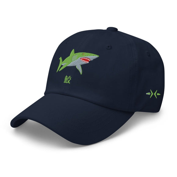 Classic Dad Hat - Arekkusu - Store