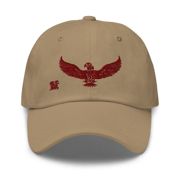 Classic Dad Hat - Arekkusu - Store