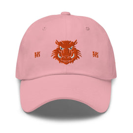 Classic Dad Hat - Arekkusu - Store