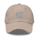 Classic Dad Hat - Arekkusu - Store