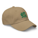 Classic Dad Hat - Arekkusu - Store