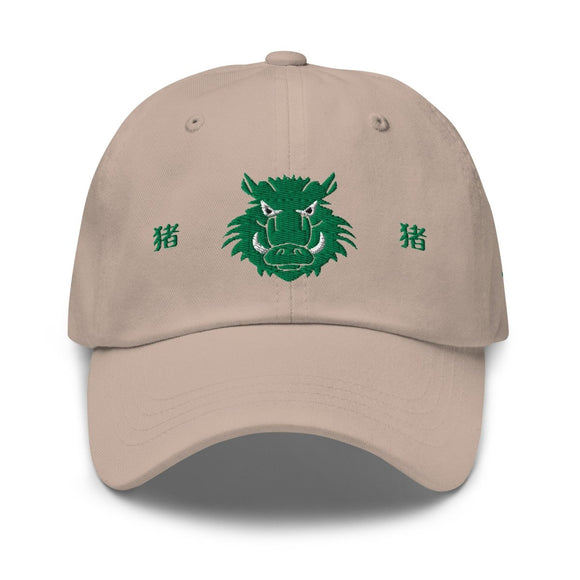 Classic Dad Hat - Arekkusu - Store