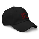Classic Dad Hat - Arekkusu - Store