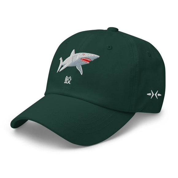 Classic Dad Hat - Arekkusu - Store