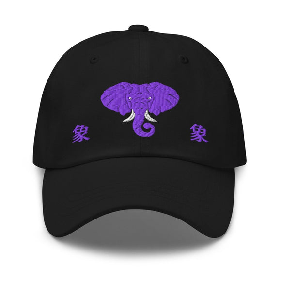 Classic Dad Hat - Arekkusu - Store