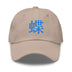 Classic Dad Hat - Arekkusu - Store