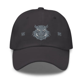 Classic Dad Hat - Arekkusu - Store