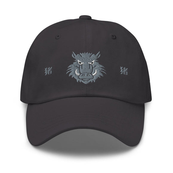 Classic Dad Hat - Arekkusu - Store