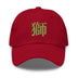 Classic Dad Hat - Arekkusu - Store