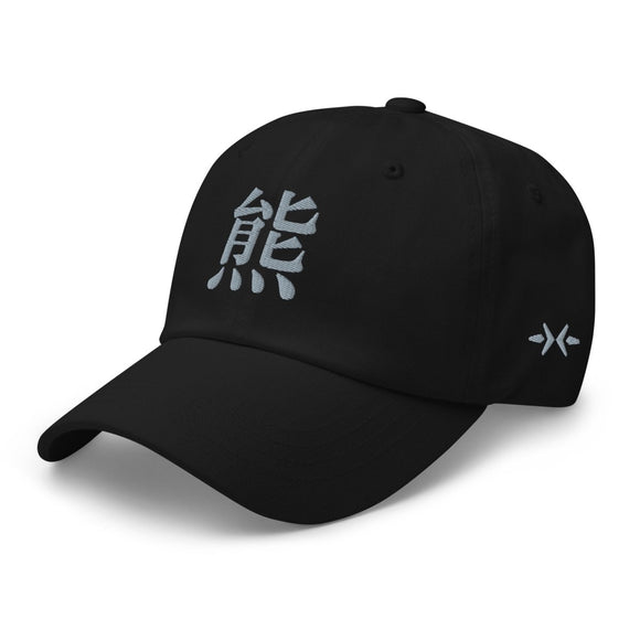 Classic Dad Hat - Arekkusu - Store
