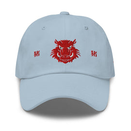 Classic Dad Hat - Arekkusu - Store