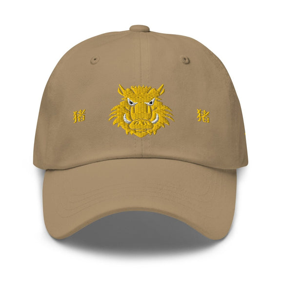 Classic Dad Hat - Arekkusu - Store