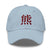 Classic Dad Hat - Arekkusu - Store