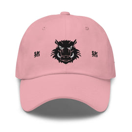 Classic Dad Hat - Arekkusu - Store