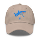 Classic Dad Hat - Arekkusu - Store