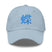 Classic Dad Hat - Arekkusu - Store