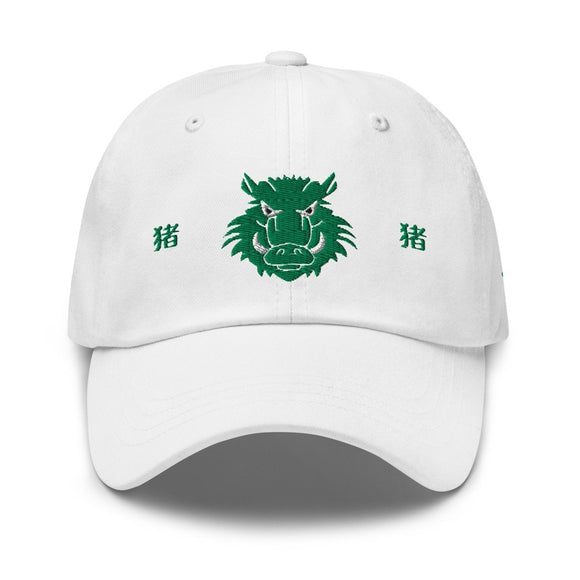 Classic Dad Hat - Arekkusu - Store