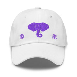 Classic Dad Hat - Arekkusu - Store