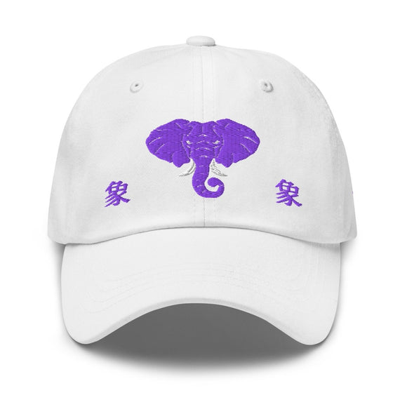 Classic Dad Hat - Arekkusu - Store