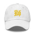 Classic Dad Hat - Arekkusu - Store