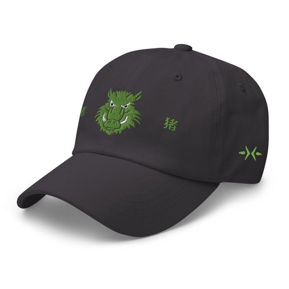 Classic Dad Hat - Arekkusu - Store