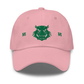 Classic Dad Hat - Arekkusu - Store