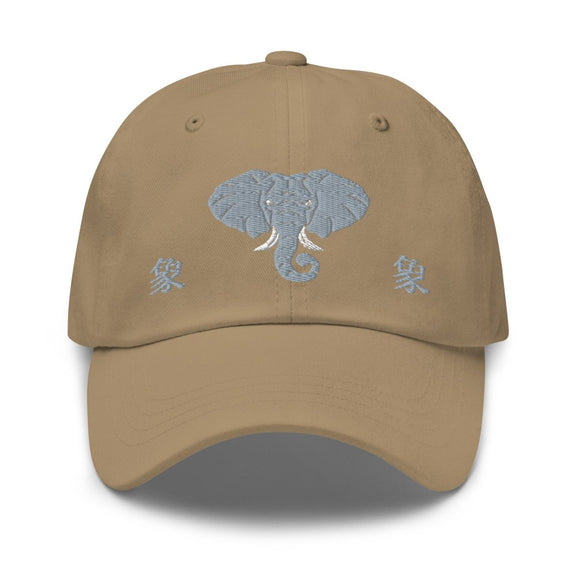 Classic Dad Hat - Arekkusu - Store