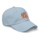 Classic Dad Hat - Arekkusu - Store
