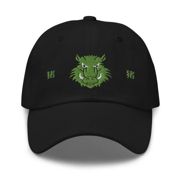 Classic Dad Hat - Arekkusu - Store