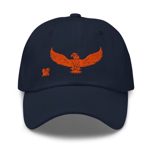 Classic Dad Hat - Arekkusu - Store