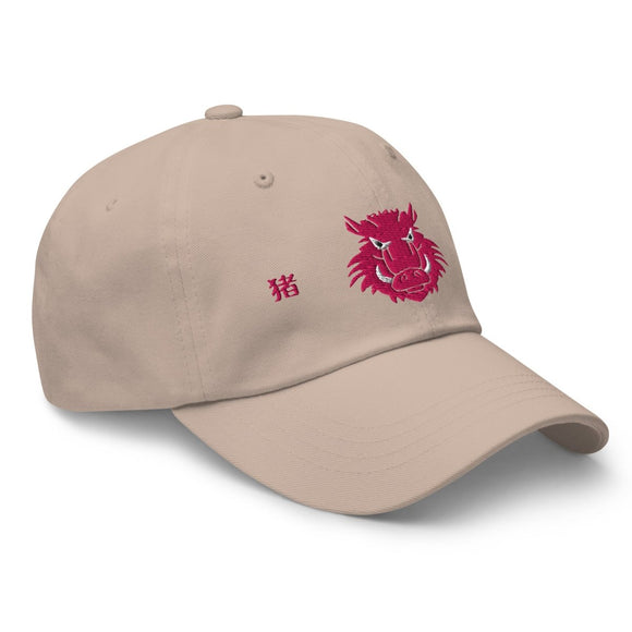 Classic Dad Hat - Arekkusu - Store