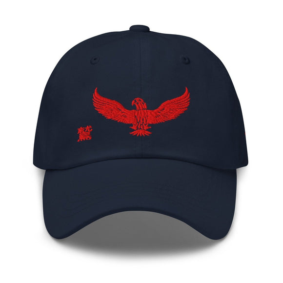 Classic Dad Hat - Arekkusu - Store