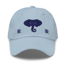 Classic Dad Hat - Arekkusu - Store