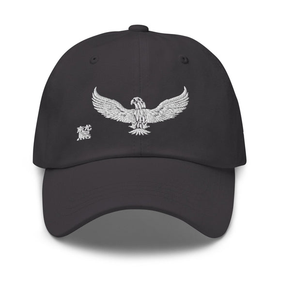 Classic Dad Hat - Arekkusu - Store